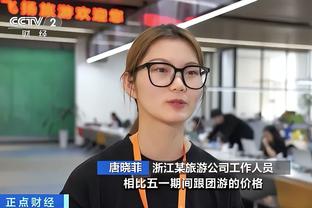 必威app必威app截图1