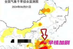 亚洲杯夺冠次数排名：日本4次居首，沙特、伊朗各3次，韩国2次