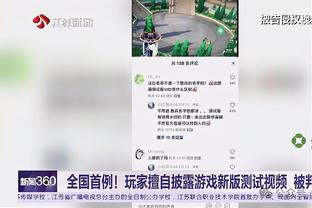 步行者VS雄鹿G5！哈利伯顿、贝弗利、米德尔顿本场均可以出战